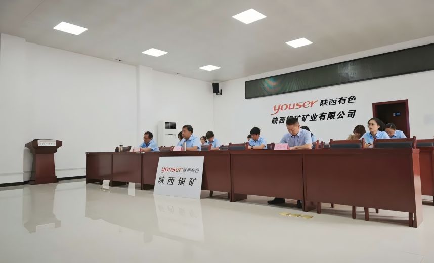 陜西銀礦參加“陜西有色大講堂”，學(xué)習(xí)貫徹黨的二十屆三中全會(huì)...