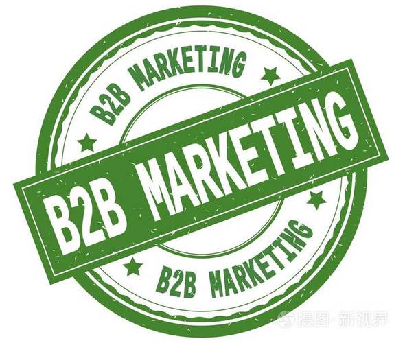 b2b营销书面文本在绿色圆的橡皮图章